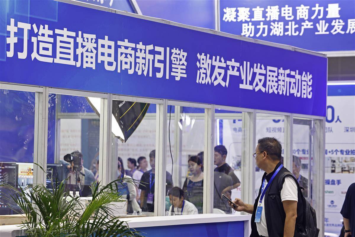 英豪2官网注册